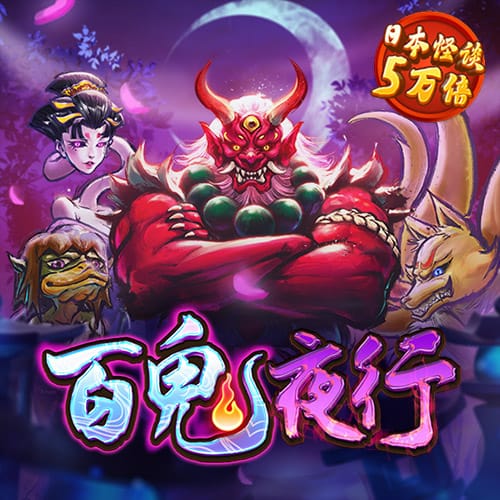 天博·体育登录入口网页版APP下载