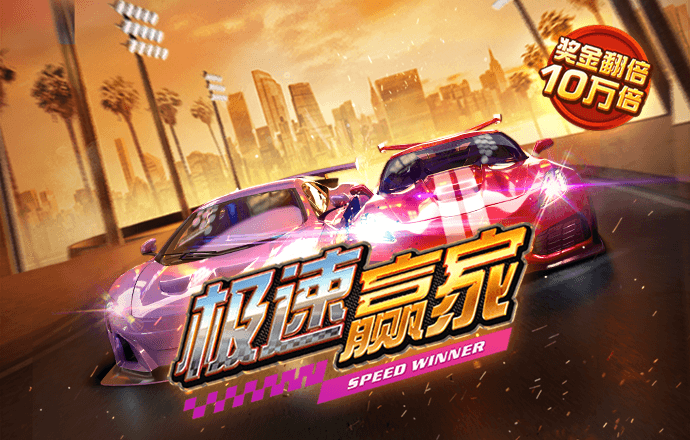 490491.com查询澳彩资料