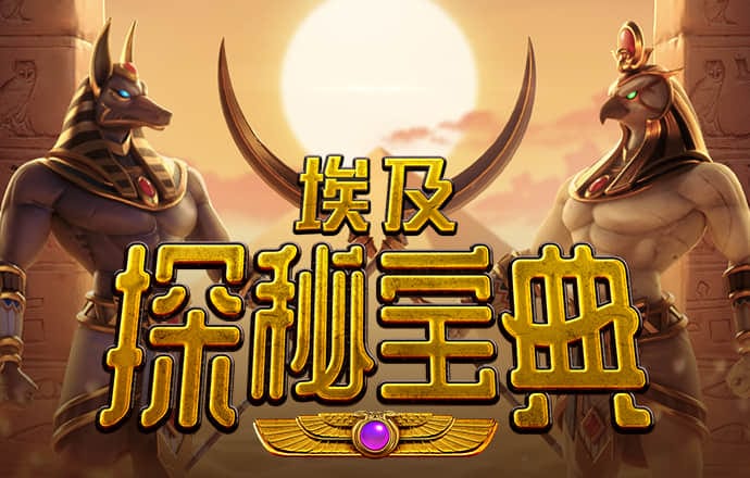 世博体育app最新版本