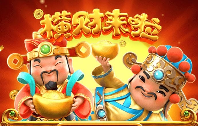 新澳门正版资料免费公开澳
