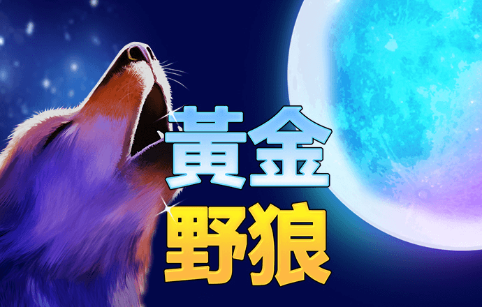 196体育安卓版下载