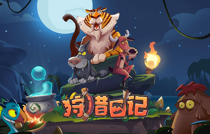 皇冠新体育app