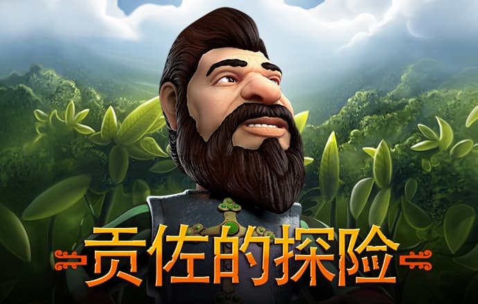 球王会官网app下载